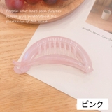 ヘアクリップ バナナクリップ レディース | PlusNao | 詳細画像11 