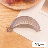 ヘアクリップ バナナクリップ レディース | PlusNao | 詳細画像12 