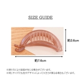 ヘアクリップ バナナクリップ レディース | PlusNao | 詳細画像15 