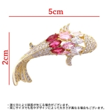 ブローチ ピンブローチ レディース | PlusNao | 詳細画像9 