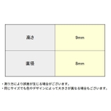 ブレイズビーズ 100個 レディース | PlusNao | 詳細画像19 