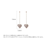 ピアス スタッドピアス アクセサリー | PlusNao | 詳細画像10