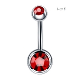 ボディピアス へそピアス 14G | PlusNao | 詳細画像12