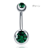 ボディピアス へそピアス 14G | PlusNao | 詳細画像15