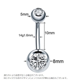 ボディピアス へそピアス 14G | PlusNao | 詳細画像19