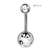 ボディピアス へそピアス 14G | PlusNao | 詳細画像5