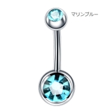 ボディピアス へそピアス 14G | PlusNao | 詳細画像6