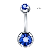 ボディピアス へそピアス 14G | PlusNao | 詳細画像9