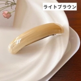 バレッタ 単品 1個 | PlusNao | 詳細画像7