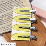 ヘアクリップ 4個セット ヘアピン | PlusNao | 詳細画像17