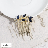 コーム ヘアコーム 簪 | PlusNao | 詳細画像5 