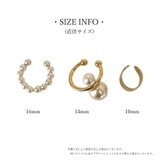 イヤーカフ 3点セット 3種セット | PlusNao | 詳細画像5 