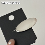 バレッタ ヘアクリップ レディース | PlusNao | 詳細画像18