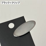 バレッタ ヘアクリップ レディース | PlusNao | 詳細画像19