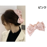 バンスクリップ ヘアクリップ レディース | PlusNao | 詳細画像14