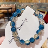 ブレスレット レディース 女性 | PlusNao | 詳細画像13 