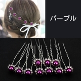 ヘアピン Uピン レディース | PlusNao | 詳細画像5 