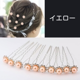 ヘアピン Uピン レディース | PlusNao | 詳細画像7 