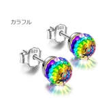 スタッドピアス レディース 女性用 | PlusNao | 詳細画像14 