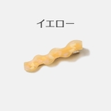 ヘアクリップ クチバシクリップ 単品 | PlusNao | 詳細画像5