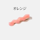 ヘアクリップ クチバシクリップ 単品 | PlusNao | 詳細画像6