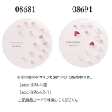 スタッドピアス キャッチピアス 6点セット | PlusNao | 詳細画像19
