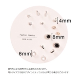 スタッドピアス キャッチピアス 6点セット | PlusNao | 詳細画像19 