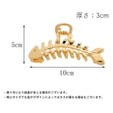 ヘアクリップ レディース ヘアアクセサリー | PlusNao | 詳細画像7 