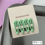 ヘアピン パッチン留め 4個セット | PlusNao | 詳細画像10 