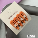 ヘアピン パッチン留め 4個セット | PlusNao | 詳細画像5 