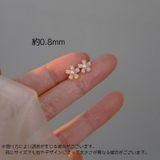 ピアス スタッドピアス レディース | PlusNao | 詳細画像4 