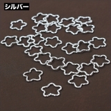 ブレイズアクセサリー 30個セット 星型 | PlusNao | 詳細画像4 