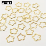 ブレイズアクセサリー 30個セット 星型 | PlusNao | 詳細画像5 