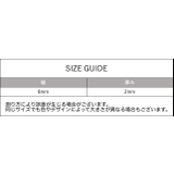 リング 指輪 メンズ | PlusNao | 詳細画像8