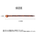 かんざし 簪 木製 | PlusNao | 詳細画像9 