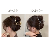バンスクリップ レディース ヘアアクセサリー | PlusNao | 詳細画像7 