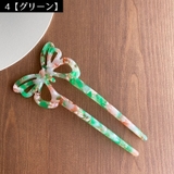 かんざし 簪 レディース | PlusNao | 詳細画像11 