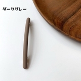 バレッタ ヘアピン ヘアアクセサリー | PlusNao | 詳細画像17