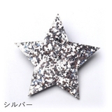 ヘアクリップ 同色3個セット キッズ | PlusNao | 詳細画像15