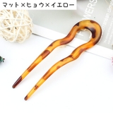 かんざし レディース ヘアアクセサリー | PlusNao | 詳細画像15