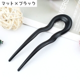かんざし レディース ヘアアクセサリー | PlusNao | 詳細画像16