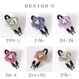 バンスクリップ サイドバンス ヘアクリップ | PlusNao | 詳細画像14