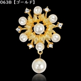 ブローチ ピンブローチ レディース | PlusNao | 詳細画像11 