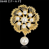 ブローチ ピンブローチ レディース | PlusNao | 詳細画像13 