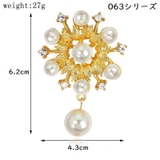 ブローチ ピンブローチ レディース | PlusNao | 詳細画像17 