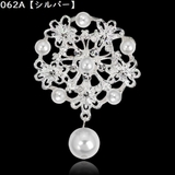 ブローチ ピンブローチ レディース | PlusNao | 詳細画像8 