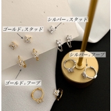 スタッドピアス フープピアス 2タイプ | PlusNao | 詳細画像7