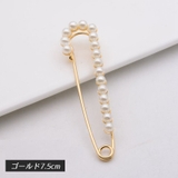 ブローチ ストールピン ショールピン | PlusNao | 詳細画像8 