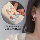 ピアス スタッドピアス イヤークリップ | PlusNao | 詳細画像1 