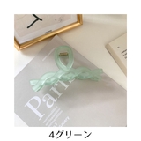 ヘアクリップ バンスクリップ レディース | PlusNao | 詳細画像15